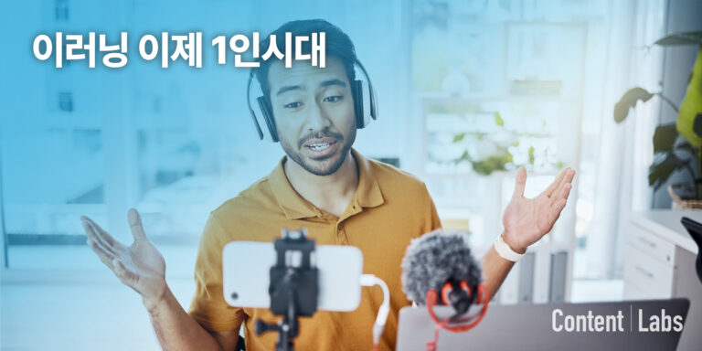 1인