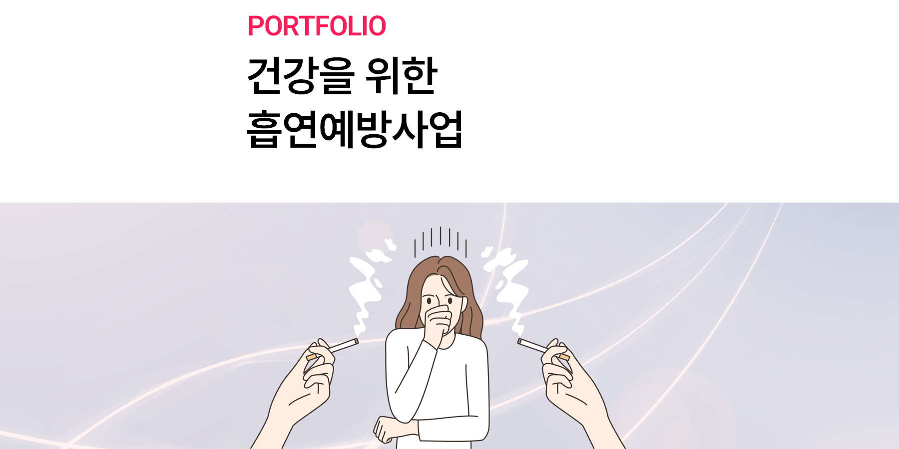 서울