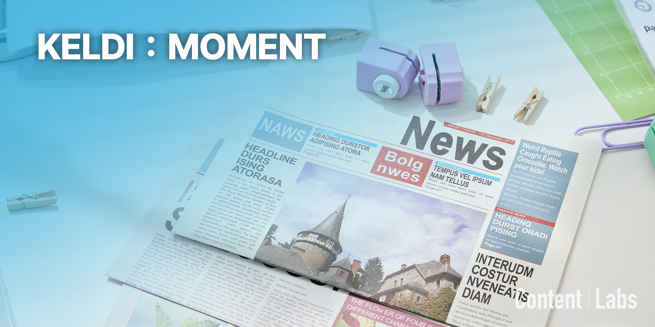 KELDI：MOMENT