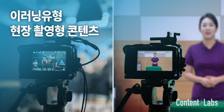촬영