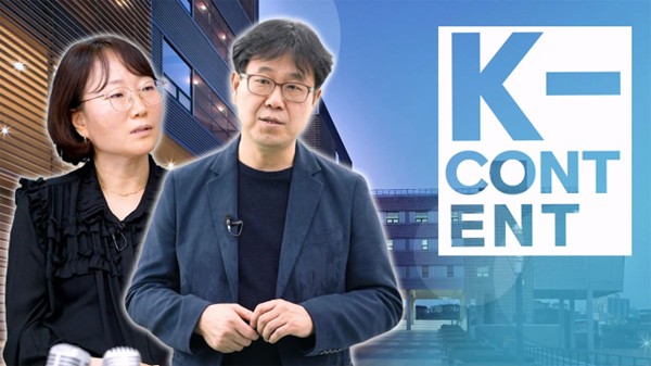 전자칠판을 활용한 강의